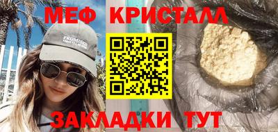марки lsd Дубна