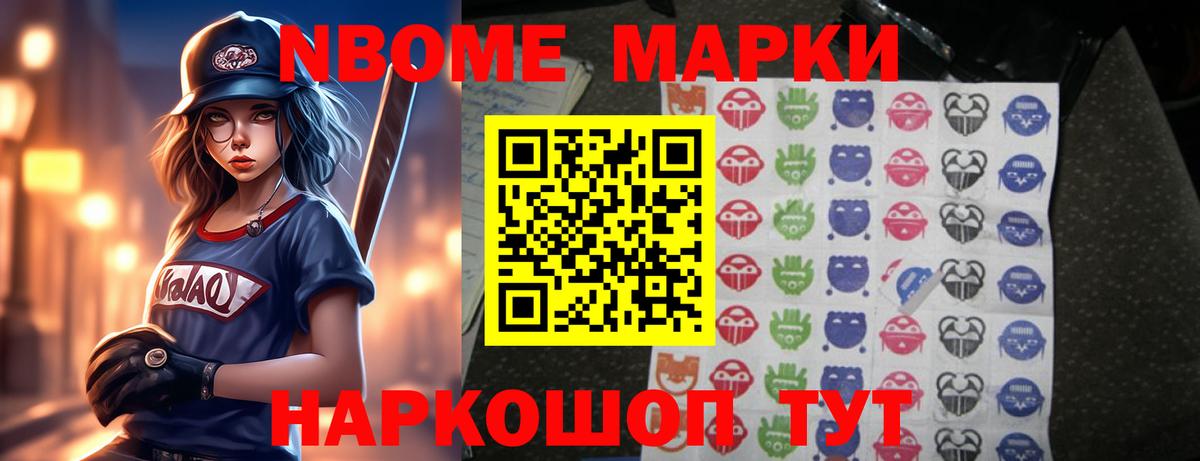 LSD-25 экстази ecstasy  кракен рабочий сайт  Мичуринск  Лсд 25 экстази  LSD-25 экстази ecstasy  Вход с VPN 