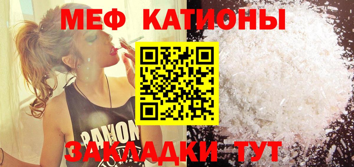 LSD-25  Меф МЯУ МЯУ кристаллы  Гашиш  Где купить наркотики?  Вход с VPN  Мичуринск  Меф МЯУ МЯУ  Кокаин  Alpha-PVP СОЛЬ кристаллы 