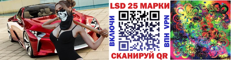 Марки NBOMe 1500мкг  Мичуринск 